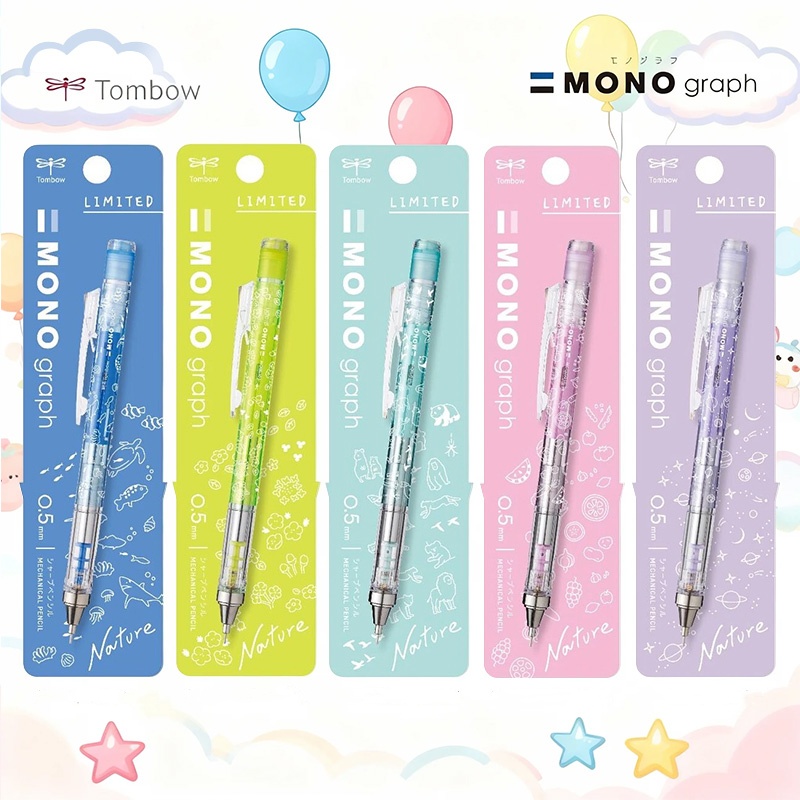 蜻蜓自动铅笔低重心不易断芯0.5