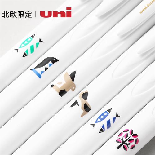 UNI三菱北欧插画限定按动中性笔
