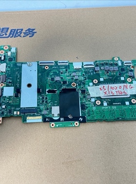 thinkpad x390 x13 t14s  主板 NM-C891 GT4A3/ GX3A2