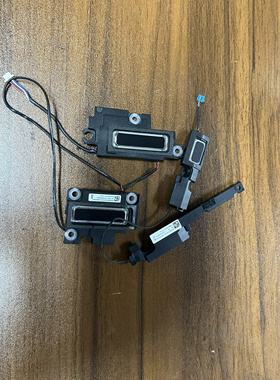 适用于联想Thinkpad X1 Yoga 4th 19款喇叭音响 扬声器5SB0V25134