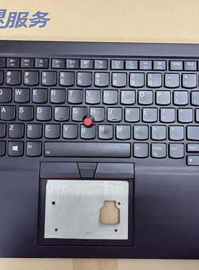 原装联想ThinkPad p1 gen3 x1 extrene 3 c壳带键盘