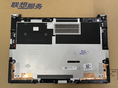 联想 Thinkpad X1 Carbon Gen 9 D壳 2021款外壳X1C AM29R000900
