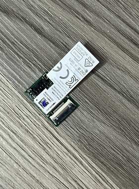 Thinkpad NPC300 NFC Moule 01AX745