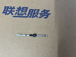 Thinkpad联想X1 Extreme p1 2nd gen2 摄像头