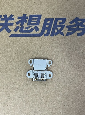 2022款Thinkpad X1 Carbon 10TH X1 Yoga 7TH USB接口 5M21C42009