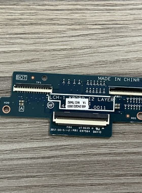 适用 联想 ThinkPad X1隐士 P1 X1 4th 键盘小板 448.0NL14.0011