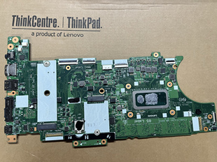 Thinkpad T490 S  i5-8265U 16g 主板