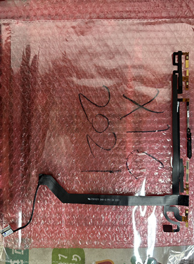 联想 Thinkpad X1C2021 X1 Carbon Gen9 摄像头排线一套.带感应器