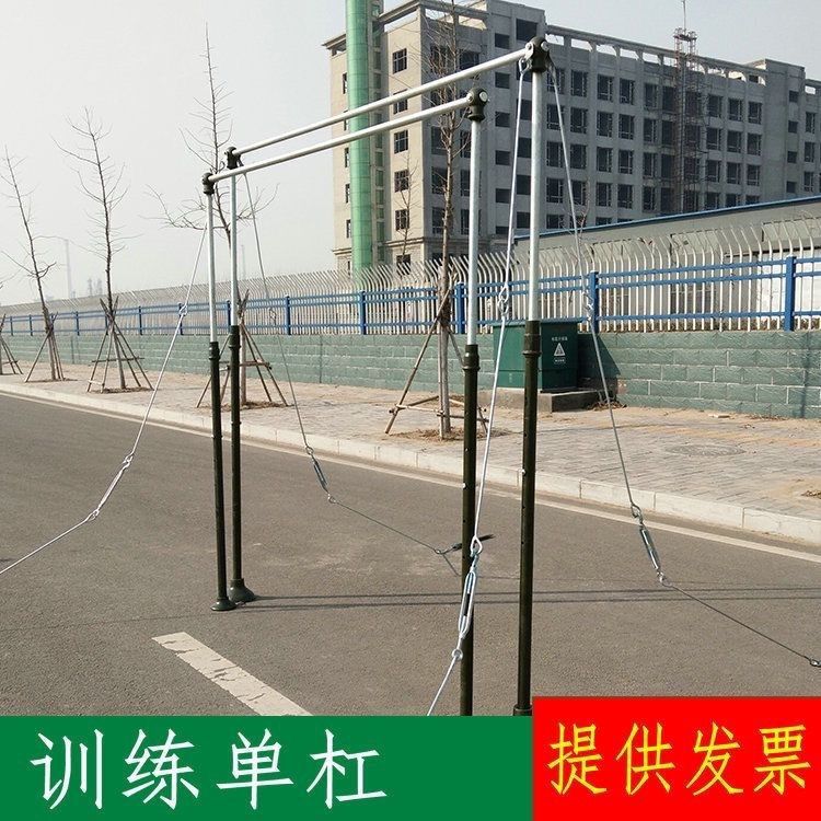 单杠双杠部队训练双杠室外小区铸铁双杠家用体操定制双杠器材部
