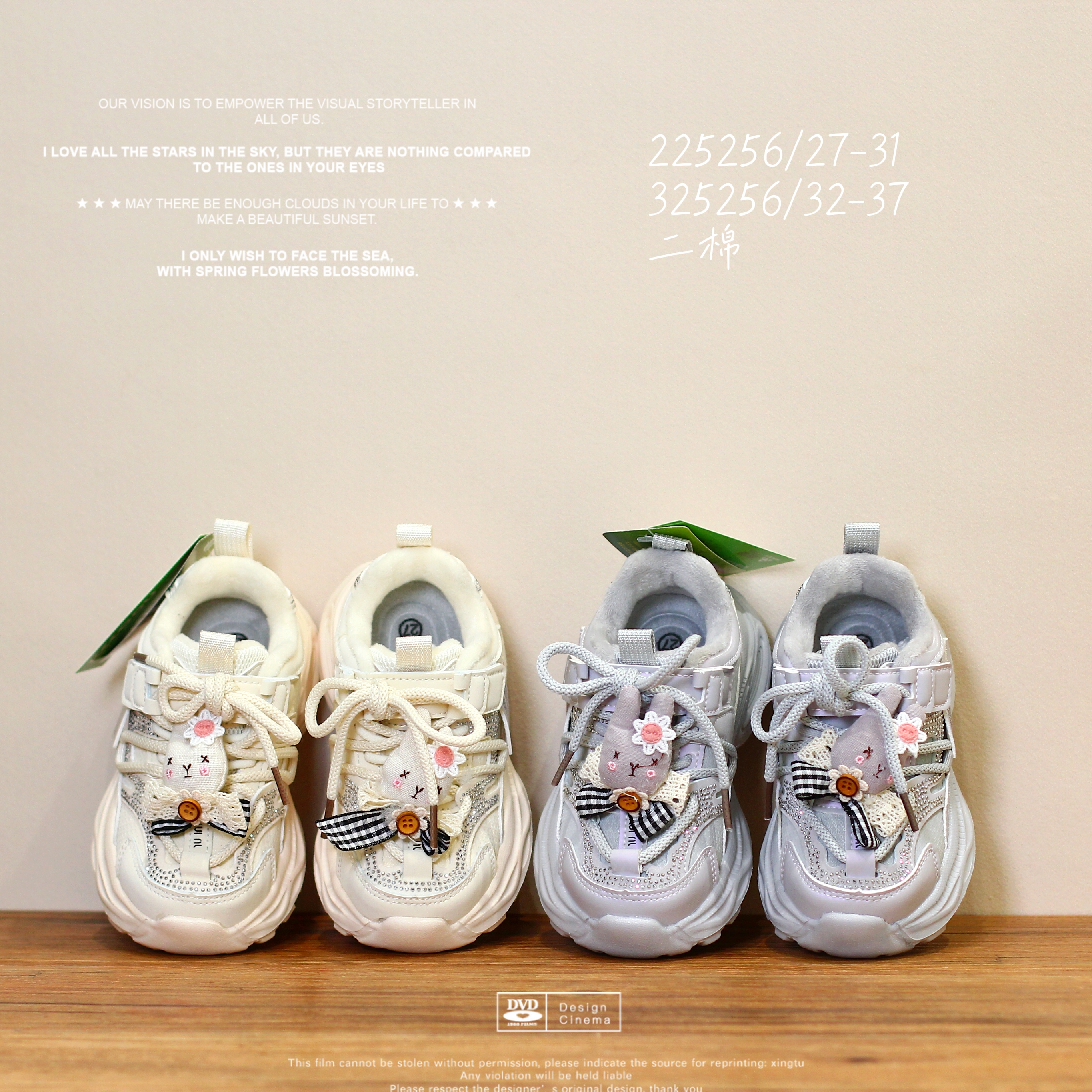 2025冬季新款儿童女童运动鞋皮面二棉加绒透气轻便软底休闲老爹鞋