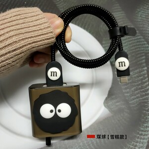 荣耀X70i荣耀X60/X50麦芒50平板V9数据线保护套35W充电器壳Play9T