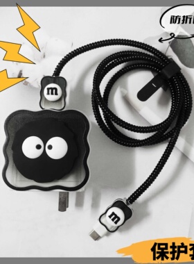 OPPOReno13/13pro Reno12/11一加Ace5数据线保护套充电器线壳100w