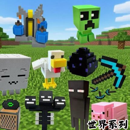 跨境新品3D打印我的世界白羽鸡可动钥匙扣3d打印玩具桌面摆件手办