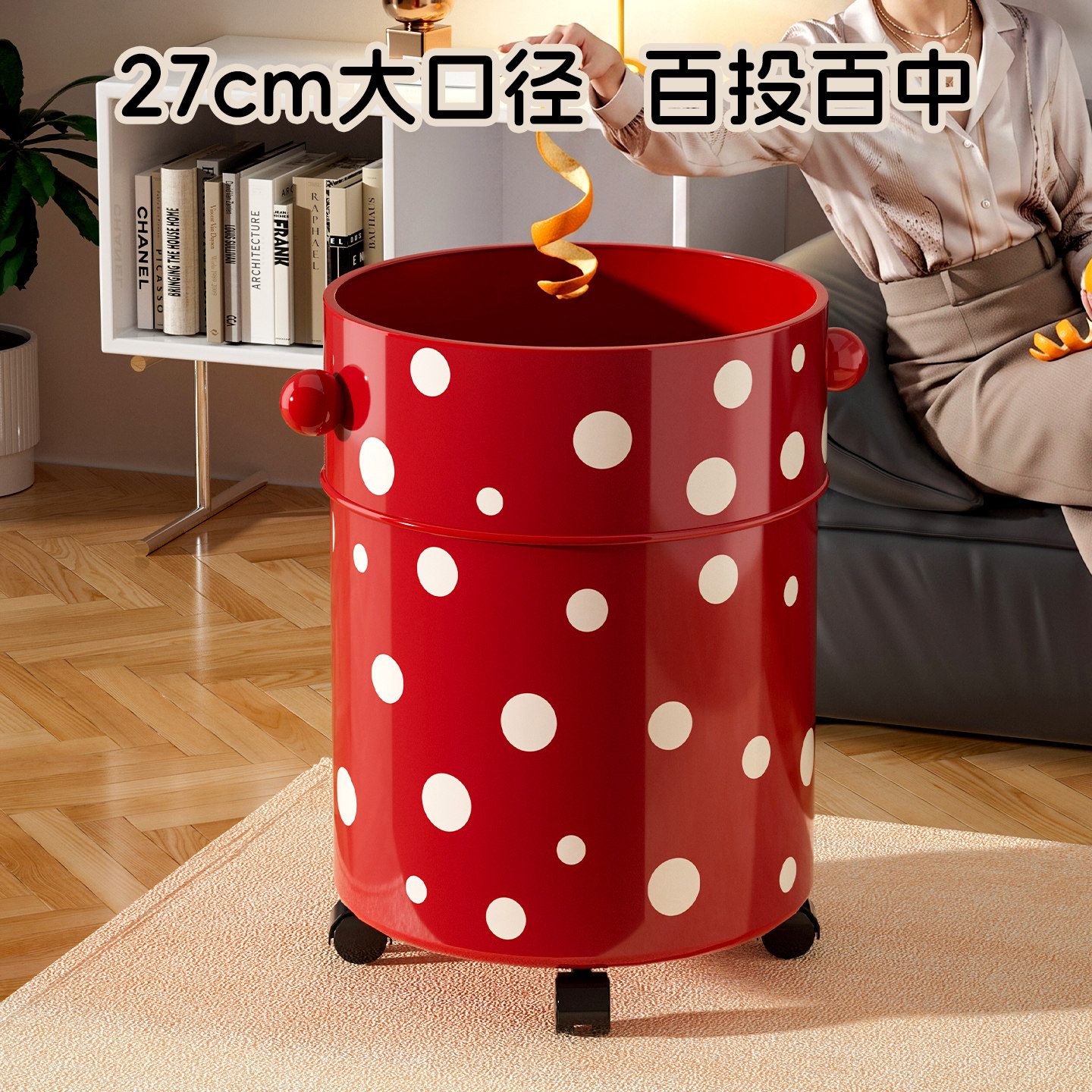 垃圾桶大号大容量家用客厅可移动厨房专用卧室复古多巴胺高颜值桶