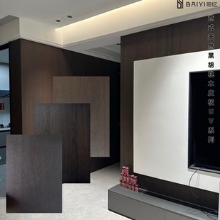 木饰面意式半透UV实木贴皮科定板酒店卧室床头半墙护墙板木作定制