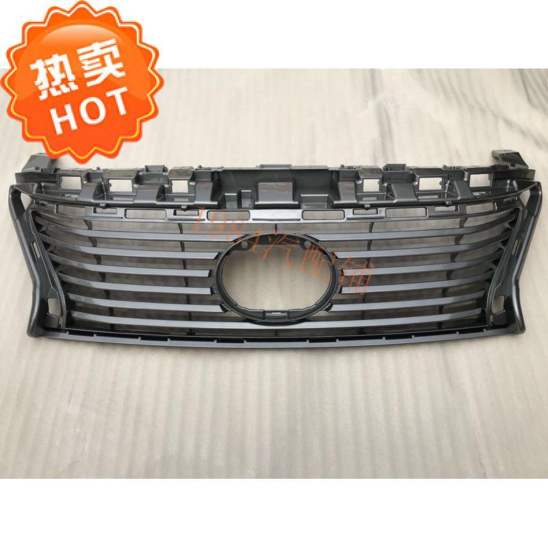 13 14 15款ES250 ES350 ES300H前中网 进气格栅 ES250中网电镀框
