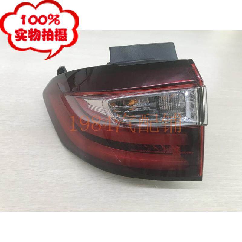 DEPO品牌 15 16 17 18款奥德赛后尾灯 防追尾灯 刹车灯 半总成