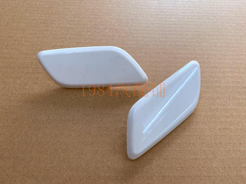 精品 LX460 LX570大灯喷水嘴盖 大灯清洗盖 喷水马达饰盖