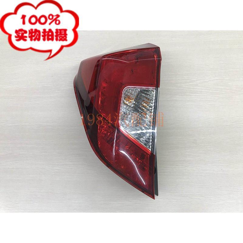 DEPO品牌 GK5尾灯14 15 16 17款飞度后尾灯 刹车灯 尾灯 半总成