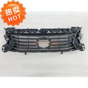 15 16 17款ES200 ES250 ES300h前中网 前进气格栅 中网电镀框