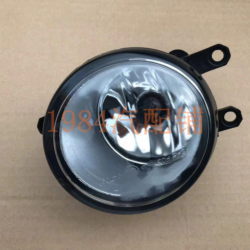 精品10 11 12 13款LX570前雾灯  LX570前杠灯 LX570雾灯 总成