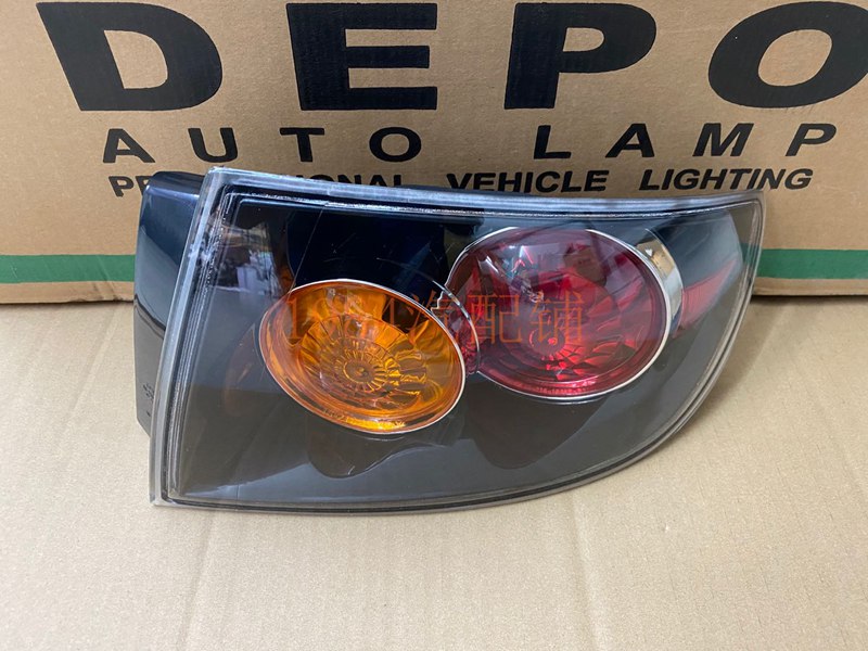 台湾DEPO品牌 06-13款马自达3后尾灯 倒车灯 马自达3刹车灯半总成