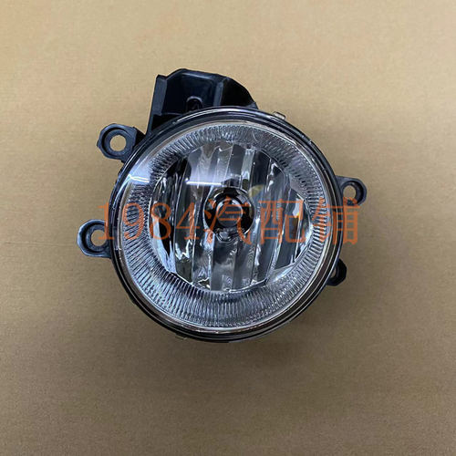 精品13 14 15款IS250前雾灯 IS300前杠灯 前保险杠灯 总成