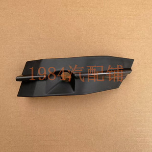 15 16 17款ES200 ES350 ES300h中网雷达饰盖 雷达电眼罩 中网饰盖