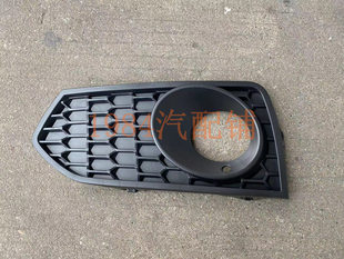 225i敞篷轿跑M运动版 19款 220i 雾灯框 2系F22雾灯框