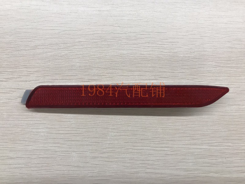 精品 03 04 05 06 07 08 09款GX470后杠灯反光灯片后杠装饰灯-封面