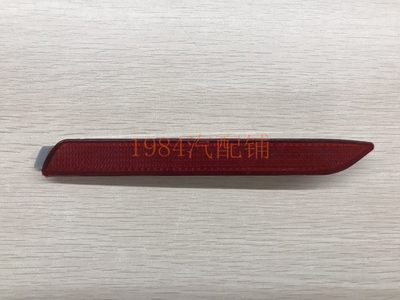 精品 03 04 05 06 07 08 09款GX470后杠灯 反光灯片 后杠装饰灯