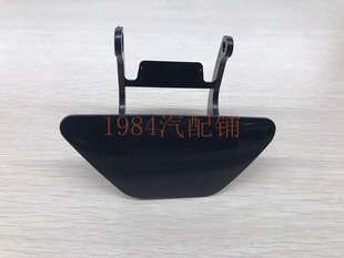 宝马5系520li 523li 528li 525li 530li大灯喷水盖 F18 清洗盖F10