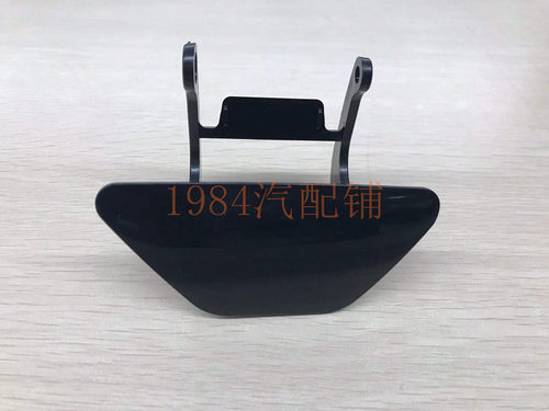 宝马5系520li 523li 528li 525li 530li大灯喷水盖 F18 清洗盖F10