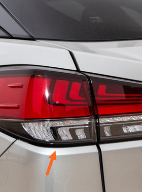 DEPO品牌 20 21 22款RX300尾灯 RX450hL流水尾灯 刹车灯 半总成