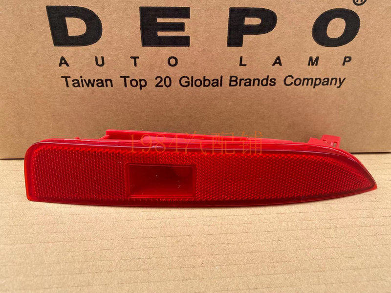 DEPO 17 18 19 2汽车灯罩