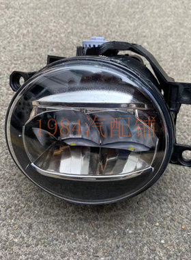 精品GS250 GS350 GS450h前雾灯GS300h GS200T前杠灯 LED雾灯总成