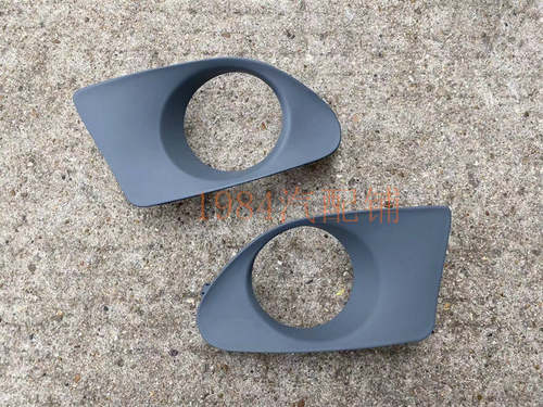 精品rx270雾灯罩前杠装饰