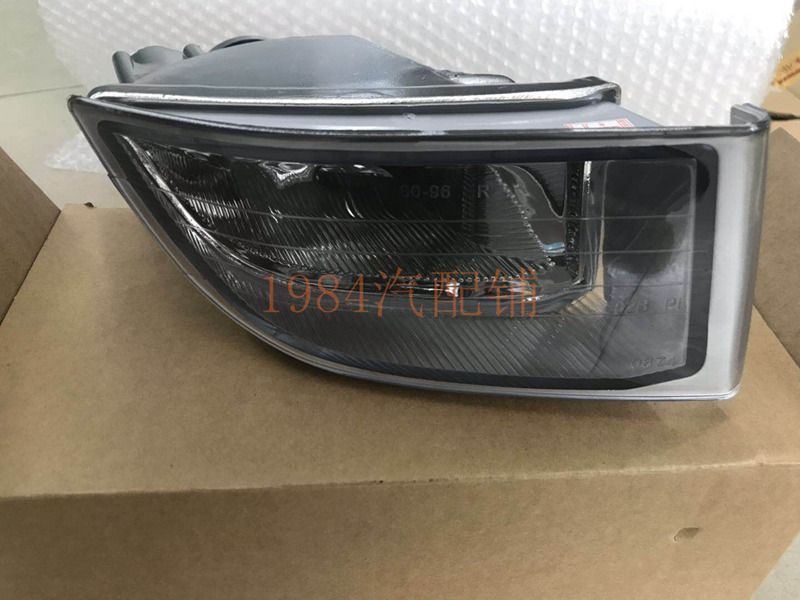 03 04 05 06 07 08 09款普拉多霸道前雾灯2700 4000 LC120前杠灯