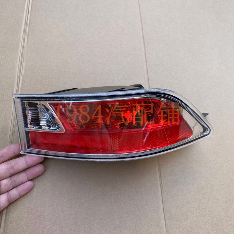 14 15 16 17 18 19 20款GX400 GX460后雾灯 GX460后杠灯 半总成