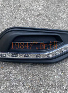 适用于21 22 23 24款骐达LED日行灯 雾灯 新款骐达LED前杠灯 总成