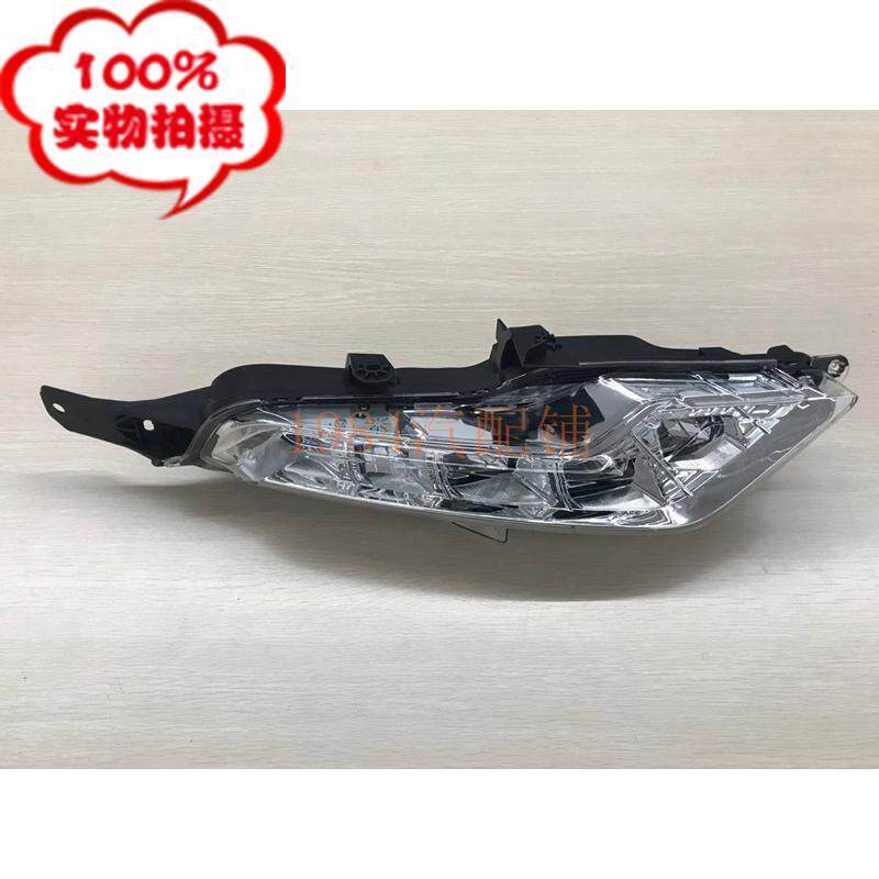 精品 16 17 18款逍客LED前杠灯 LED日行灯 前保险杠灯 防雾灯总成