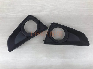 精品 13 14 15 16款锐志雾灯框 雾灯罩 雾灯装饰框