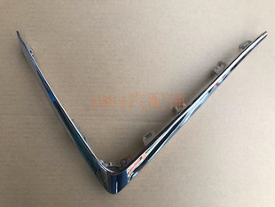 18 19 20 21 22 23款ES200中网 ES260中网框 ES300h中网电镀饰条