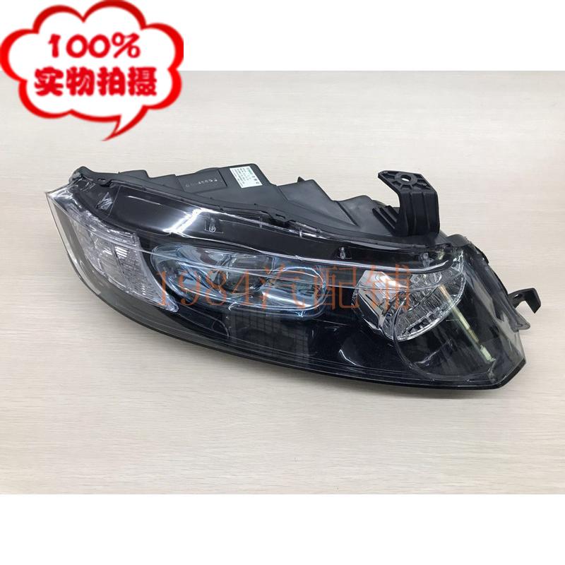 DEPO品牌 奥德赛RB1大灯05 06 07 08款奥德赛大灯 车头灯 半总成