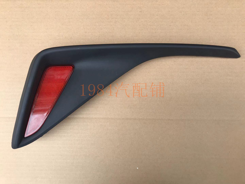 17 18 19 20 21款CHR后杠灯 后杠灯框 奕泽后雾灯 后杠装饰灯