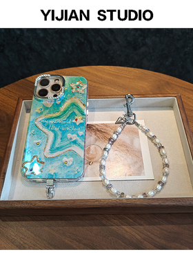 蓝色海星天然淡水珍珠手提链手腕链条适用iPhone16promax手机壳苹果15pro全包14pro高级16pIus奢华13女款12套