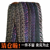 保暖裤 驼绒棉裤 老人男加绒加厚大码 中老年人高腰宽松羊毛裤 女冬季