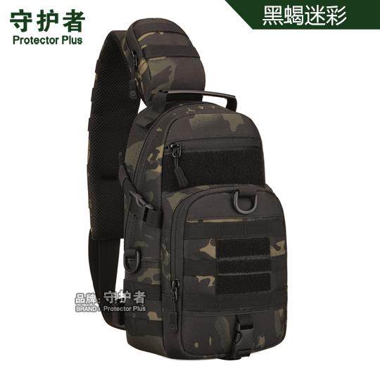 男士新款户外运动胸包时尚休闲包骑行单肩背包个性手提大容量挎包