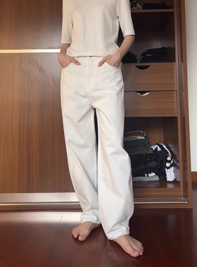 alright 004M中高腰白色阔版直筒牛仔裤