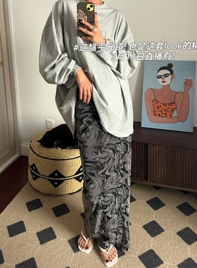 ECHOADE自带优雅 腰头牛筋设计绒感花纹肌理轻薄及地显瘦长半身裙